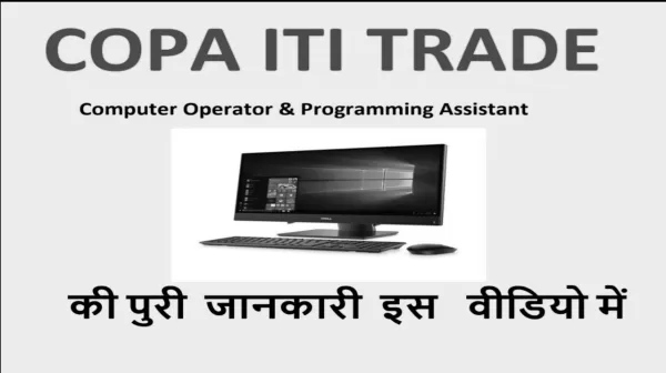 Computer Operator and Programming Assistant ITI Syllabus